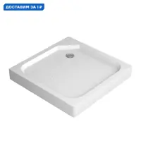слайд 0