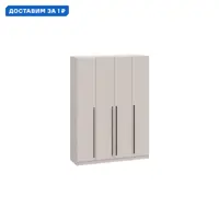 слайд 0