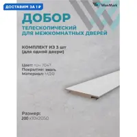 слайд 0