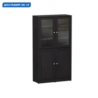слайд 0