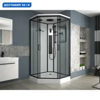 слайд 0