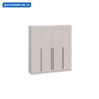 слайд 0