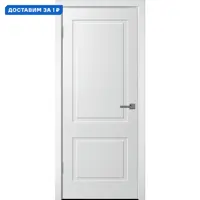 слайд 0