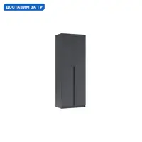слайд 0