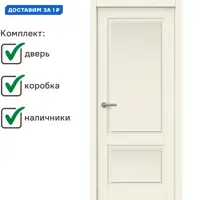 слайд 0