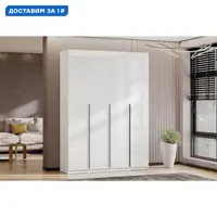 слайд 0