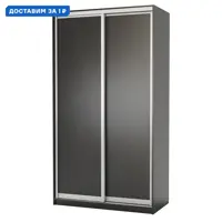 слайд 0