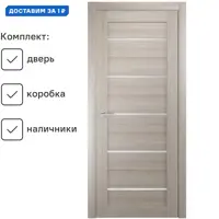 слайд 0
