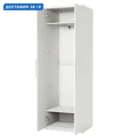 слайд 0