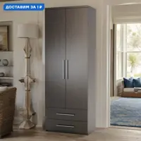 слайд 0