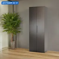 слайд 0