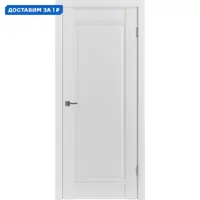 слайд 0