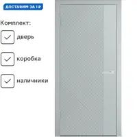 слайд 0