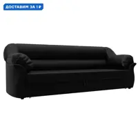 слайд 0