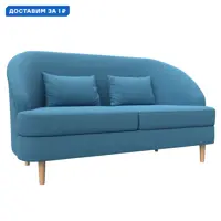 слайд 0