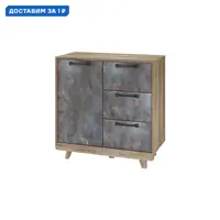 слайд 0