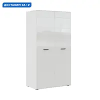 слайд 0