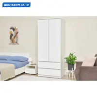 слайд 0