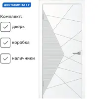 слайд 0