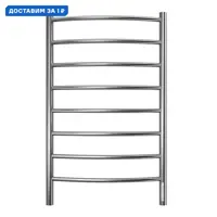 слайд 0