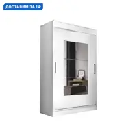 слайд 0