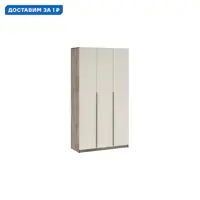 слайд 0