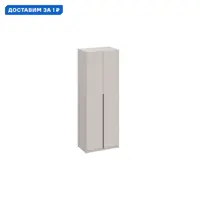 слайд 0