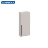 слайд 0