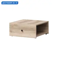 слайд 0
