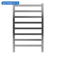 слайд 0