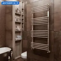слайд 0