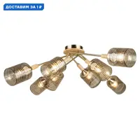 слайд 0