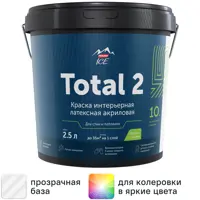 слайд 0