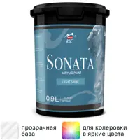 слайд 0