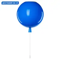 слайд 0