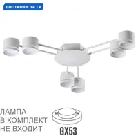 слайд 0