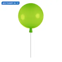 слайд 0
