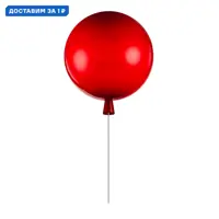слайд 0