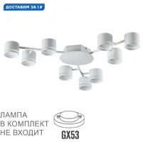 слайд 0