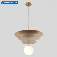 слайд 0