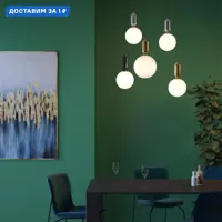 слайд 0