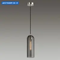 слайд 0