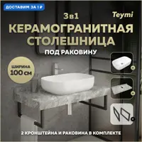 слайд 0