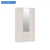 слайд 0