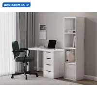 слайд 0