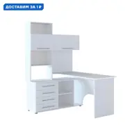 слайд 0