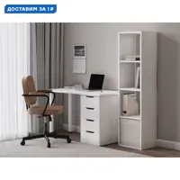 слайд 0
