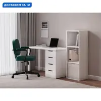 слайд 0