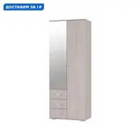 слайд 0