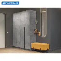 слайд 0